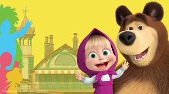 Capa de Masha and the Bear