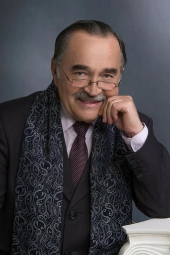 Image of Vladimir Mischanchuk