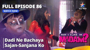 Sajan Ko Mila Johny Se Chutkara