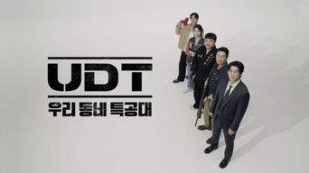 UDT: Heroes Next Door