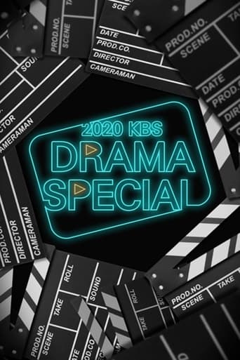 KBS Drama Special