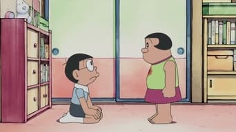 Jaiko`s Boyfriend = Nobita