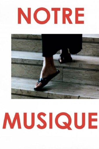 아워 뮤직(Notre musique)