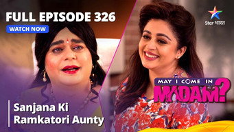 Sanjana Ki Pyari Sajan Aunty