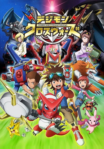 Okładka serialu Digimon Fusion