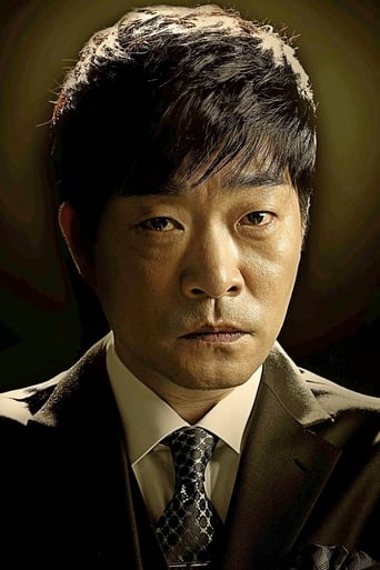 Actor 손현주