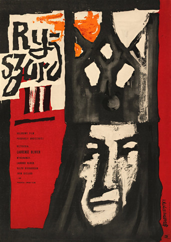 Okładka filmu Richard III