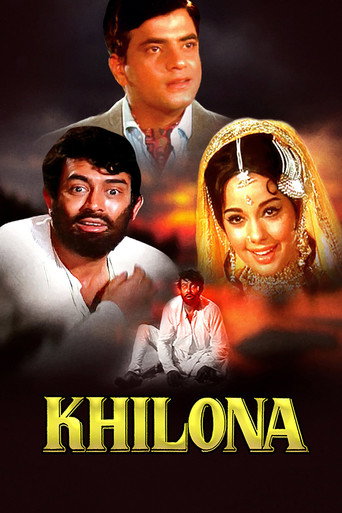 Khilona 在线观看和下载完整电影