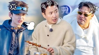 S2 Episode 2 Ahead of Schedule