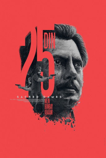 Okładka serialu Sacred Games