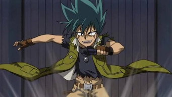 Leone's Roar!