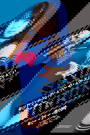 Sexual Dynamite Heroine Sailor Ninja