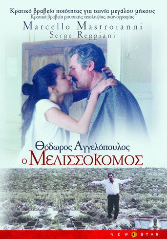 Okładka filmu Pszczelarz