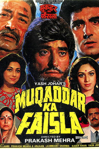 Muqaddar Ka Faisla 在线观看和下载完整电影