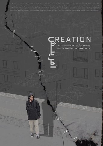 Creation