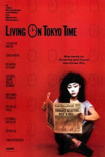 Living on Tokyo Time 在线观看和下载完整电影