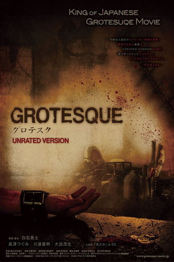 Okładka filmu Gurotesuku