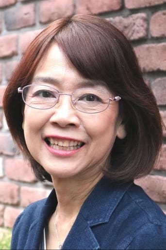 Image of Eriko Hara