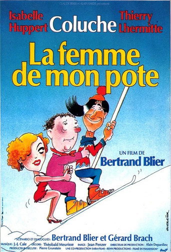 La femme de mon pote 在线观看和下载完整电影