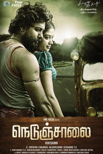 Okładka filmu நெடுஞ்சாலை