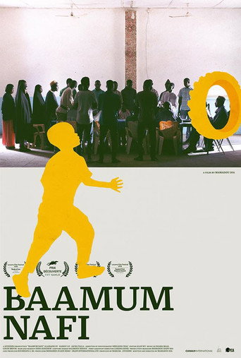 Baamum Nafi 在线观看和下载完整电影