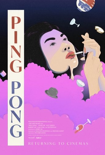 Movie Ping Pong Poster Images, BackDrops Images, Logo Images posters 2 /vGZtjhdwzJ137M4UjE7J7Z4ELyq.jpg