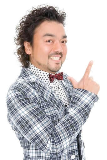 Image of Papaya Suzuki