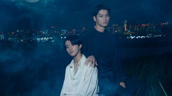 Love Begins in the World of If