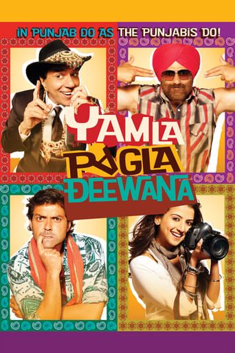 Yamla Pagla Deewana 在线观看和下载完整电影