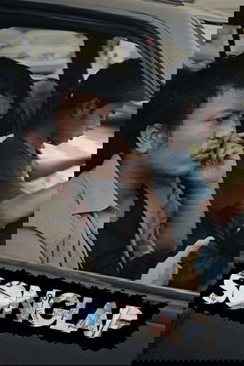 Songlap