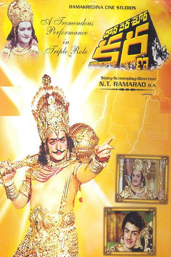 Daana Veera Sura Karna 在线观看和下载完整电影