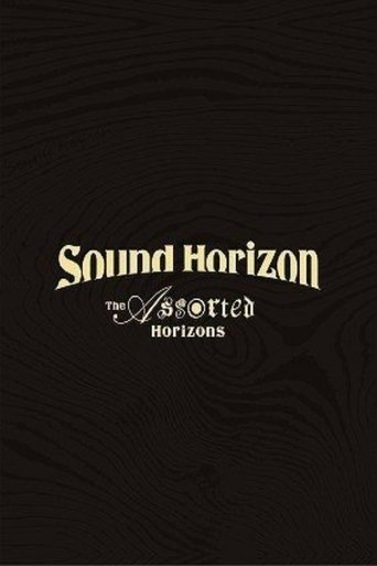 Sound Horizon Treasured Blu-ray & DVD 『The Assorted Horizons』 特别篇