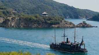 Tomonoura: Tradition and Community in a Historic Port