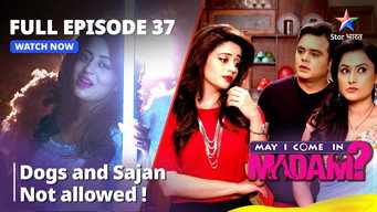 Madam Ne Ki Sajan Ki Taarif