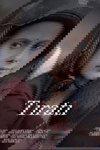 Tirati