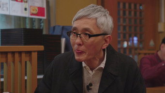 Young Matsushige's Soul Food