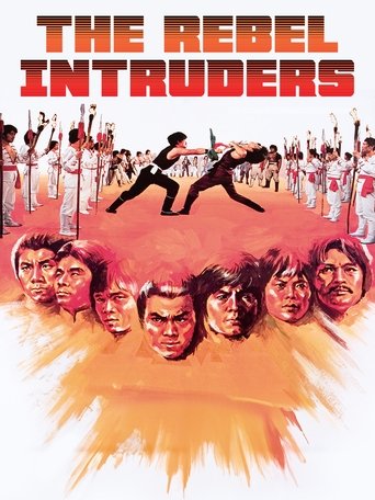 Movie The Rebel Intruders Poster Images, BackDrops Images, Logo Images posters 3 /vW545uUtXhVfDYw15TrowMlHx51.jpg