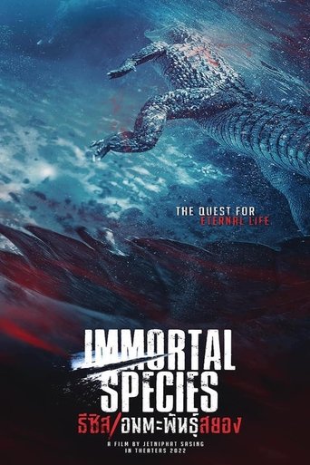 Movie Immortal Species Poster Images, BackDrops Images, Logo Images posters 0 /vYs7R2JvhtRybONnLT7sbgiSacs.jpg