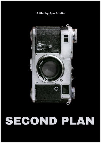 Affiche de Second Plan