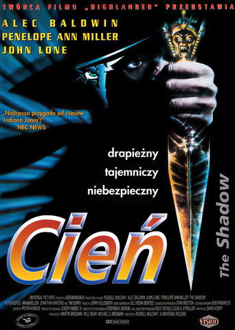 Okładka filmu Cień