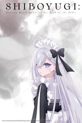 Poster of SHIBOYUGI: Playing Death Games to Put Food on the Table