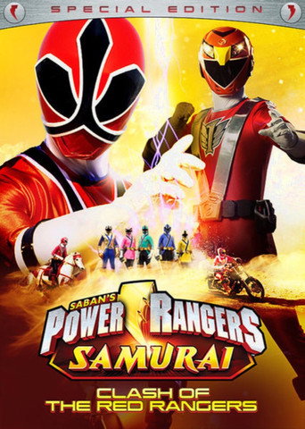 Power Rangers Samurai: Clash of the Red Rangers - The Movie 在线观看和下载完整电影
