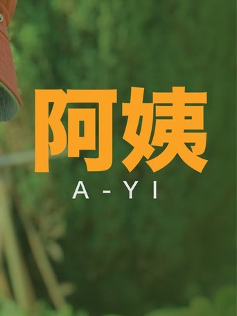 A-Yi
