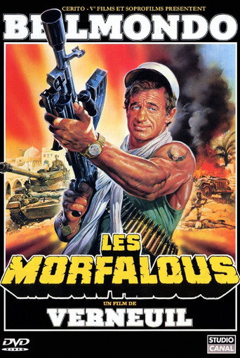Les Morfalous 在线观看和下载完整电影