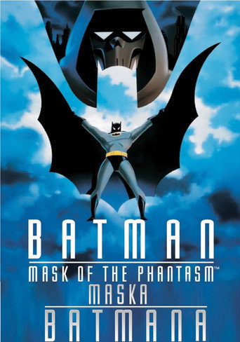 Okładka filmu Batman: Maska Batmana