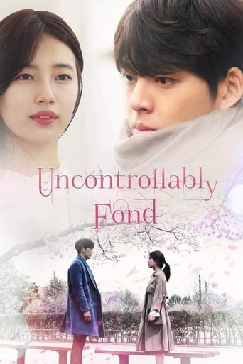 Uncontrollably Fond