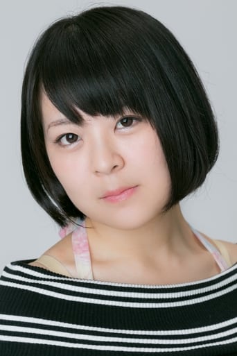 Image of Mari Hino