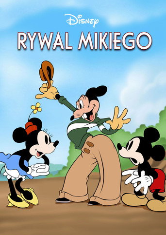 Okładka filmu Rywal Mikiego