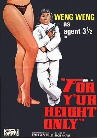 For Y'ur Height Only 在线观看和下载完整电影