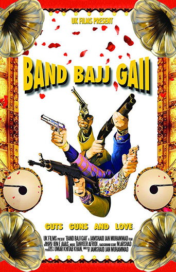 Band Bajj Gaii 在线观看和下载完整电影